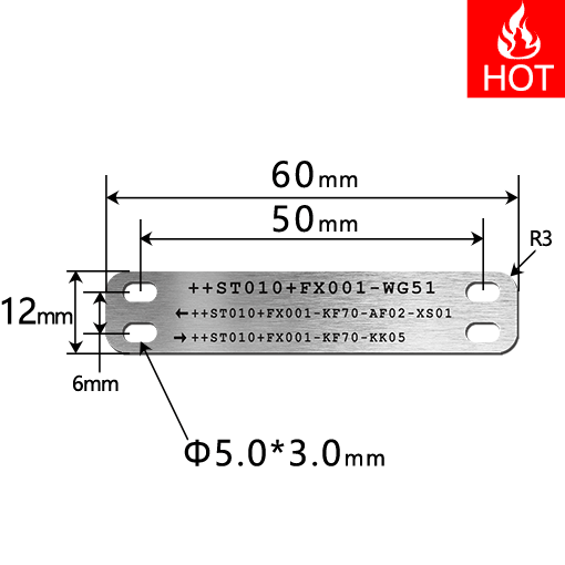 EXK6012R3 電纜標(biāo)牌